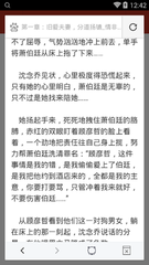 尊龙集团官网